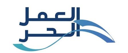 شعار وثيقة العمل الحر