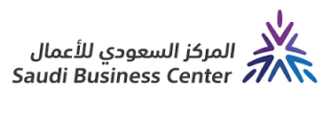 شعار المركز السعودي للأعمال