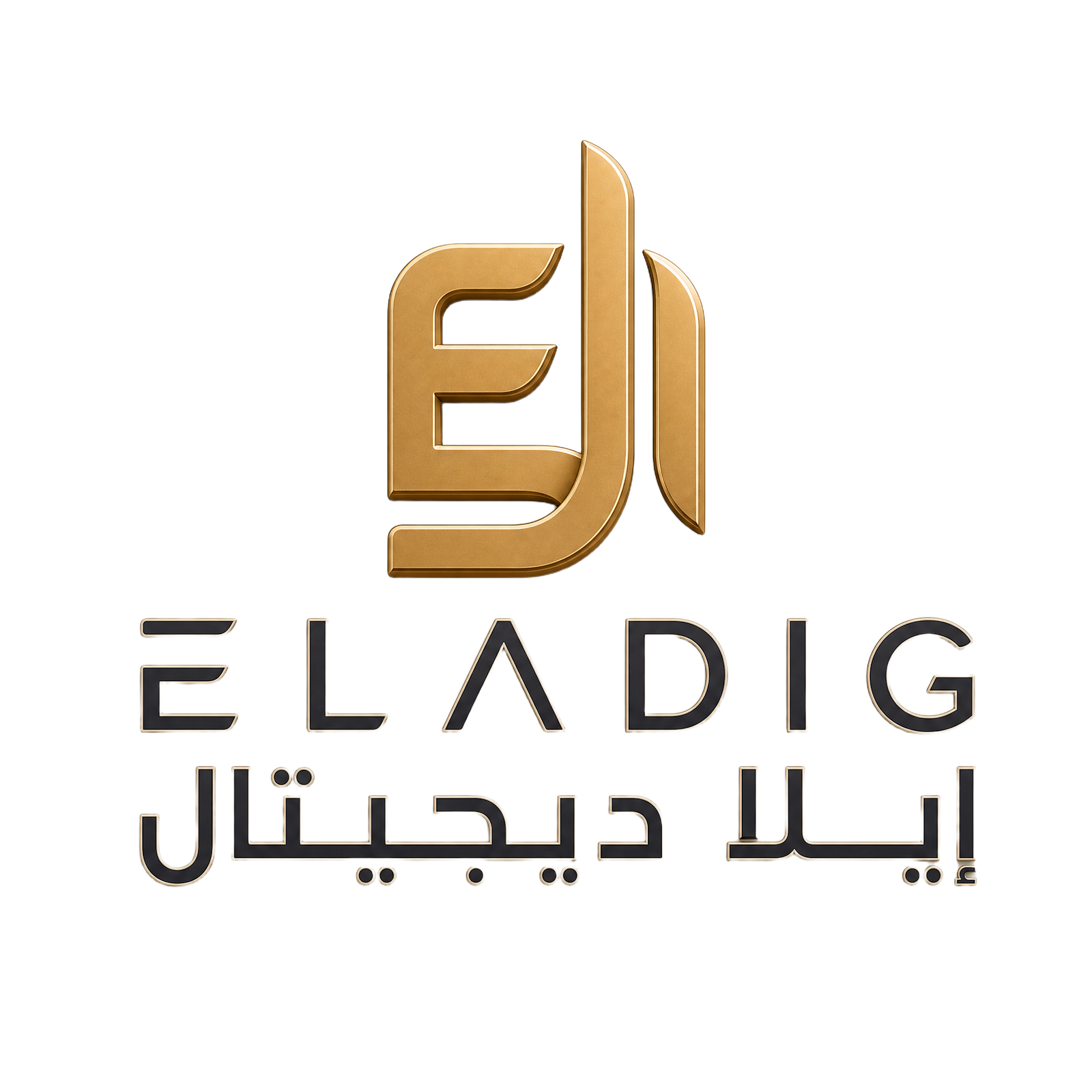 ايلاديجيتال للاشتراكات الرقمية